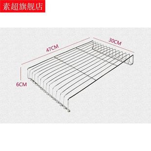 户外不锈钢烧烤网支架长方形烧烤架工具小格沥油网架烘焙冷却架