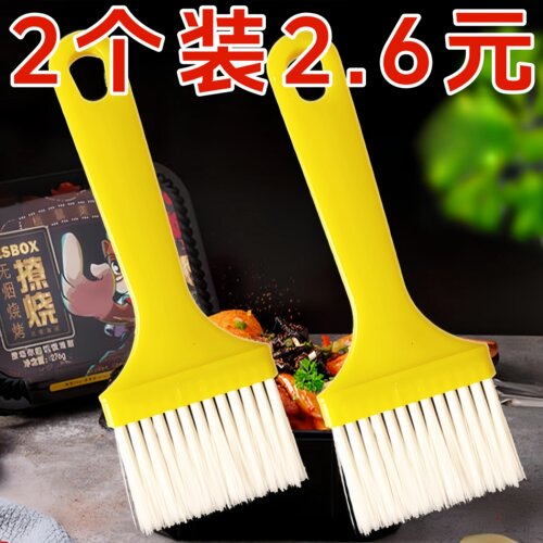 耐高温毛刷不掉毛油刷子