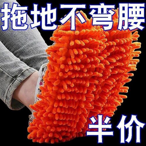 懒人鞋套家用擦地拖鞋