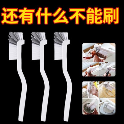 杯刷洗杯子刷子破壁机泡面碗清洗