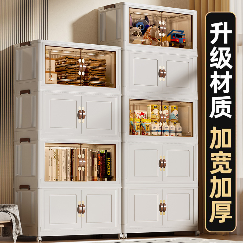 【又卖爆了】免安装收纳柜可折叠