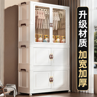 免安装宝宝衣柜加厚儿童衣服收纳柜婴儿衣柜家用卧室小衣橱柜特大