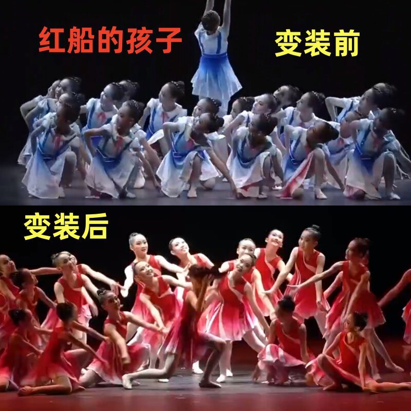 第十二届小荷风采红船的图片