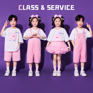 幼儿园拉拉操跳舞衣服集体舞拍照表演服班服可爱风六一儿童演出服