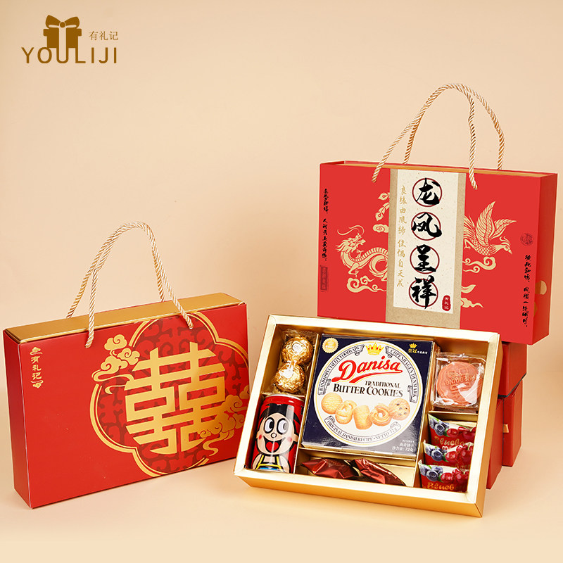 喜糖成品礼盒含糖批发结婚专用高级订婚伴手礼婚礼糖果礼盒装回礼