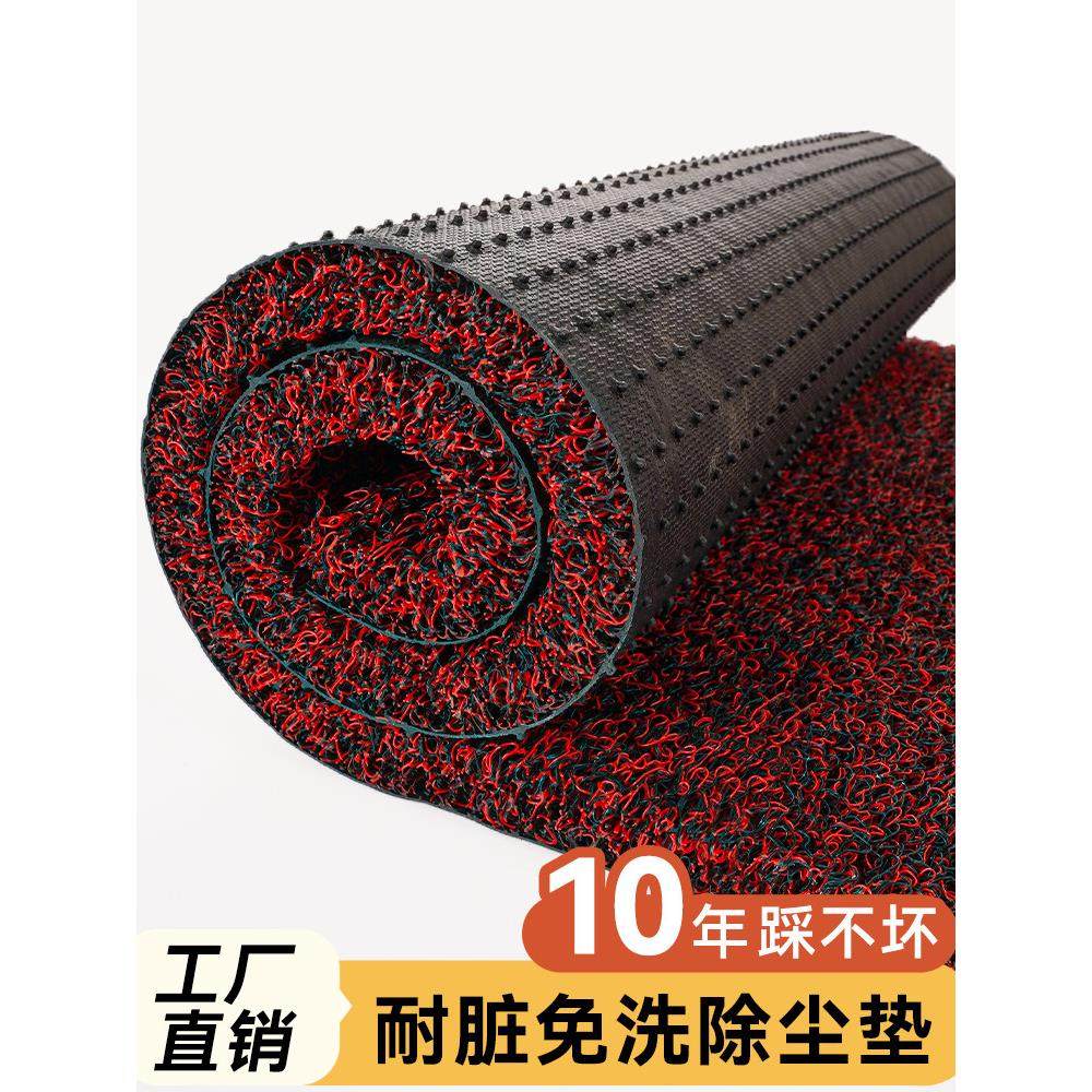 入户门地垫门外防水防滑地毯室外门口可裁剪门垫加厚丝圈进门脚垫