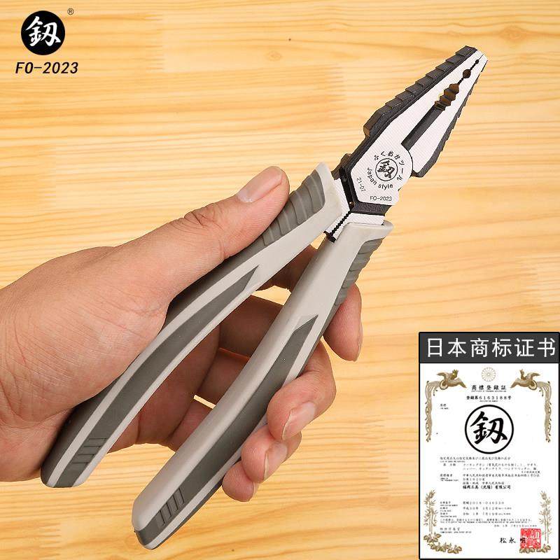 福冈老虎钳手钳电工专用工具刃牌虎头夹钳钢线拉线多用钢丝钳钳子,五金/工具,钢丝钳,淘宝优惠券,粉丝福利购,淘宝优惠卷