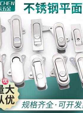 AB303 302 301 402 403 509 MS843 730不锈钢按钮弹跳按压平面锁