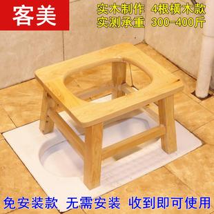 高25cm儿童坐便椅子实木坐便凳子小孩坐便器座便椅简易可移动厕所