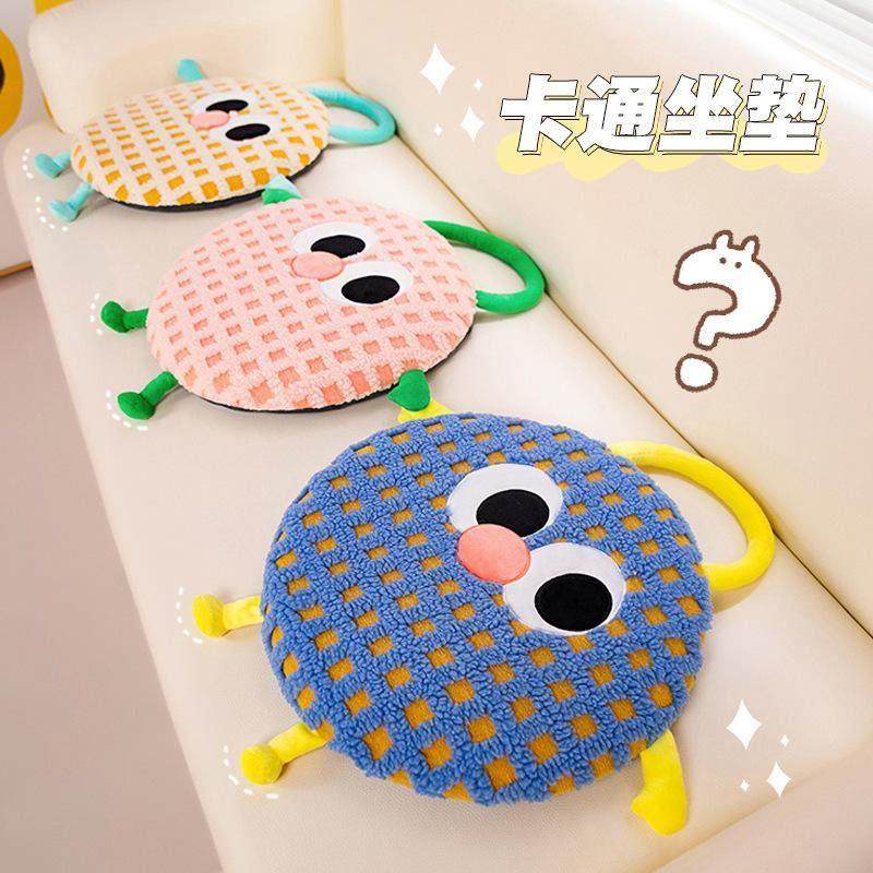手提多巴胺坐垫靠枕记忆棉沙发椅子凳子学生教室办公室久坐冬季女,居家布艺,椅垫,淘宝优惠券,粉丝福利购,淘宝优惠卷