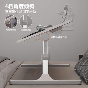 床上可升降桌子学生宿舍电脑桌简约家用折叠桌简易卧室学习书桌