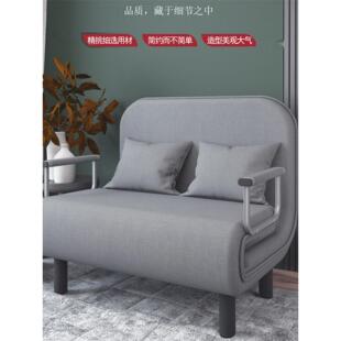 单人豆袋躺椅办公电脑椅家用折叠式多功能经济型午休沙发床