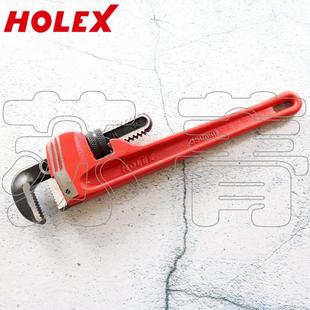 德国霍夫曼HOLEX 铸铁红漆手柄 单手管钳 装有弹簧的浮动卡爪