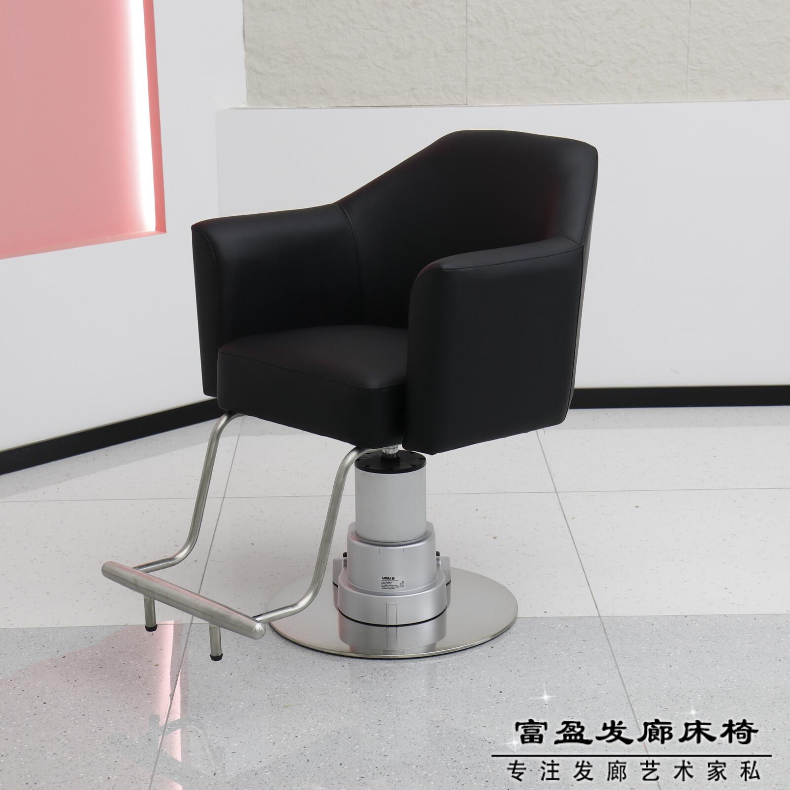 新款理髲店椅子发廊专用VIP包间无线电动升降美发椅子高档烫染椅