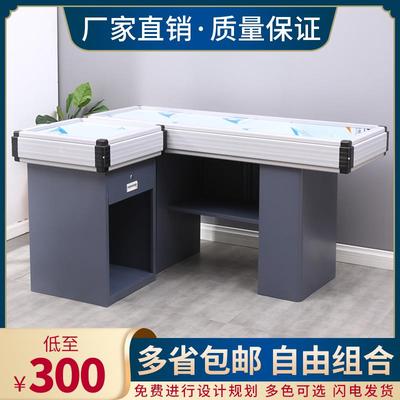 收银台柜台超市便利店不锈钢吧台烟柜水果店药店金属转角收银柜子