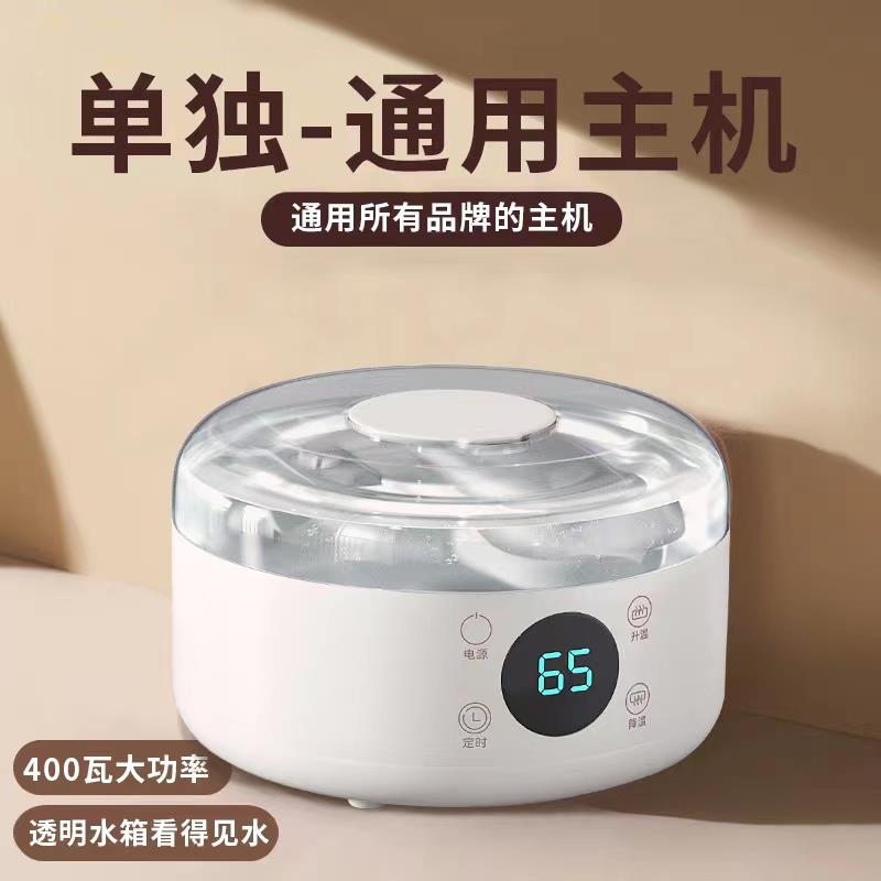 水暖毯通用主机水暖电热毯水循环泵水加热器水暖炕主单独裸机配件