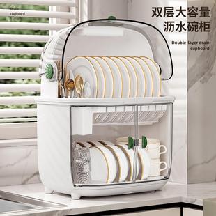 碗碟盘筷子置物架家用防尘餐具收纳盒 厨房带盖沥水碗柜放碗箱装