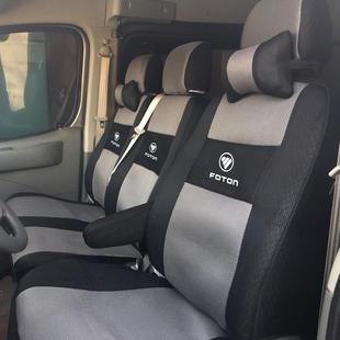 福田图雅诺3/6座专用座套7/9加厚全包围坐垫套布艺座椅套四季车套