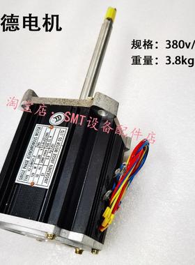 日东回流焊马达 日东波峰焊电机120W景德电机Y2-GW631-2高温马达