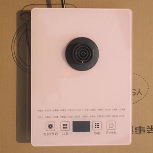 通用养生壶四环平面底座配件玻璃触控屏幕电磁炉机座多功能控制座