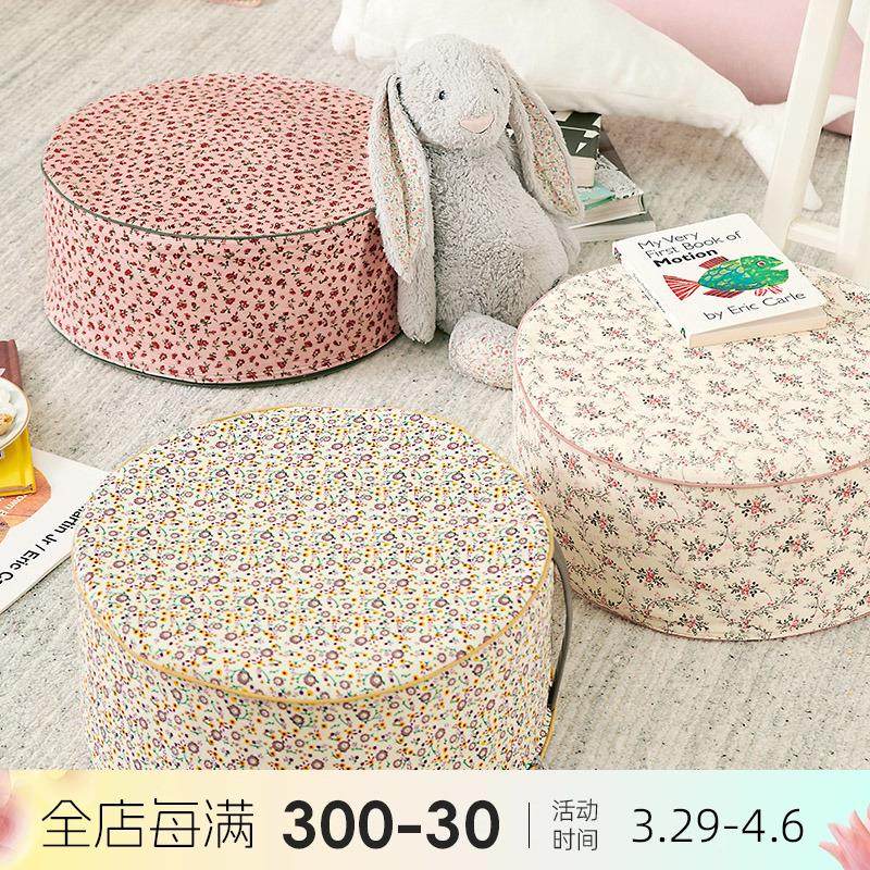 阳春小镇榻榻米蒲团坐垫沙发茶几客厅懒人垫加厚矮坐墩换鞋脚凳子