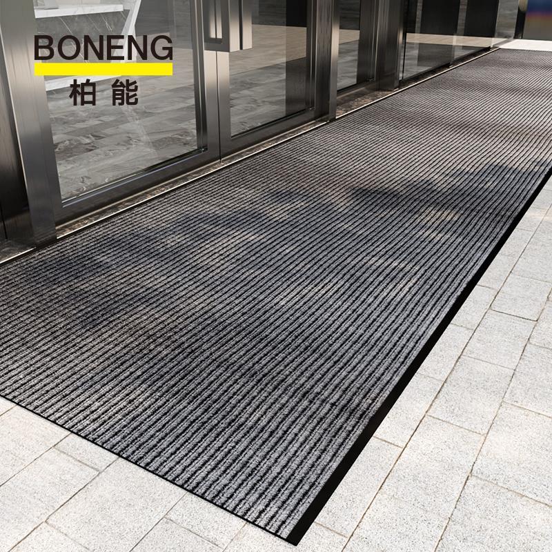 酒店入户门地垫高级感商场公司门口进门垫迎宾脚垫商用地毯可定制