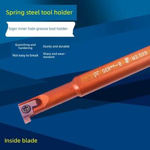 内孔槽刀杆小内孔切槽刀片京瓷SIGER12-2毫米槽刀小径槽刀孔槽刀