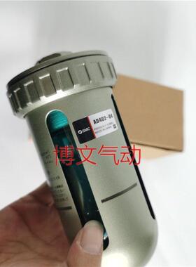 过滤器自动排水器 自动排水器AD402-04 杯型自动排水器