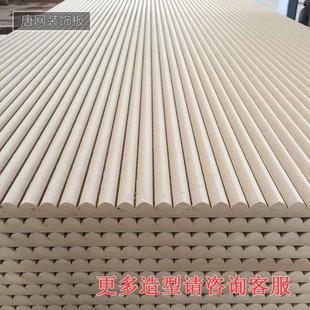 波浪板装饰板m纹半圆2公分 室内背景墙面雕刻户外PVC波纹板浮雕板
