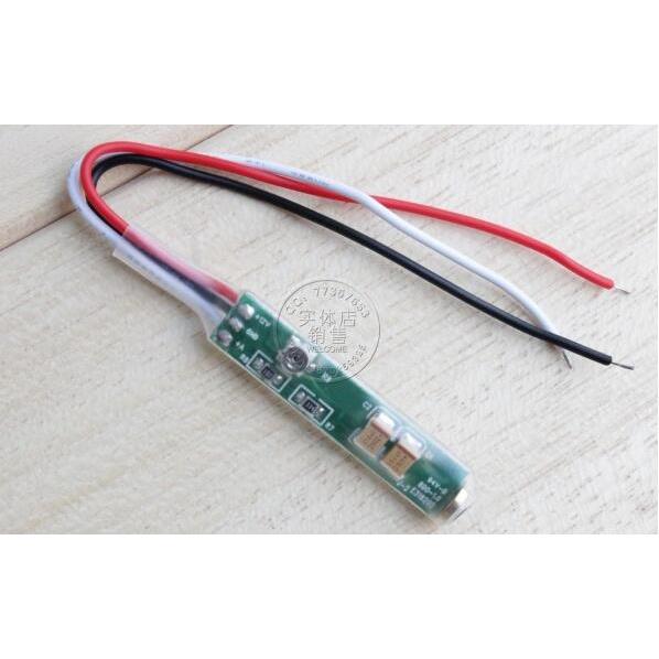 实体店监控专用拾音器 KZ-800进口镀金高级咪头 收音器