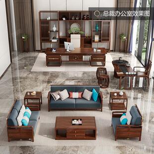 乌金木茶桌实木泡茶台2.2m新中式禅意茶室茶水柜功夫茶桌博古架子