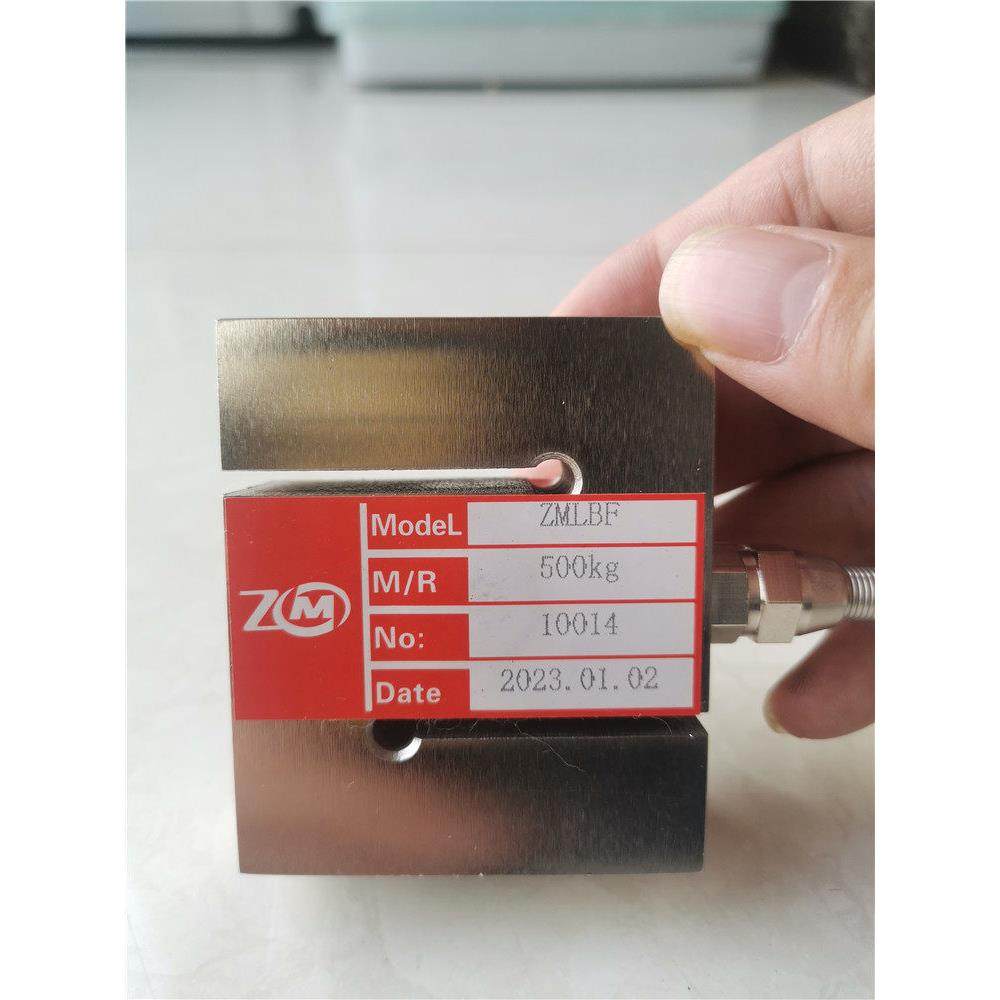 高精度1000kg插头Zm称重传感器s型张力传感器Zm压力传感器