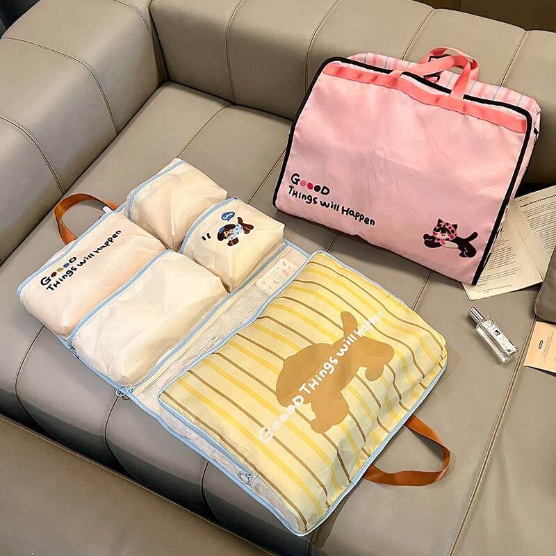 行李箱收纳袋内衣内裤三合一旅行分装包毛巾文胸浴巾衣物旅游整理