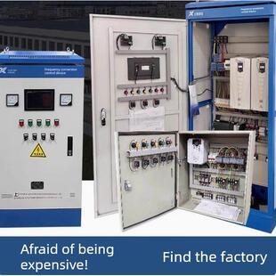 变频器控制柜体生产厂家 水泵恒压供水控制柜无负压配电箱PLC智能