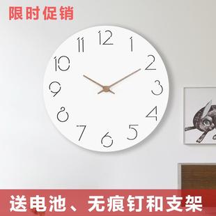 静音钟表客厅家用时尚 北欧个性 极简创意挂钟现代简约挂表墙上壁钟