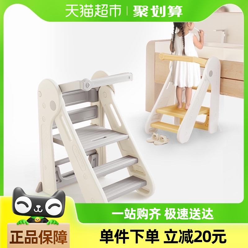 曼龙学习塔儿童洗手台踏脚凳可折叠儿童踏脚凳宝宝洗漱台扶手凳