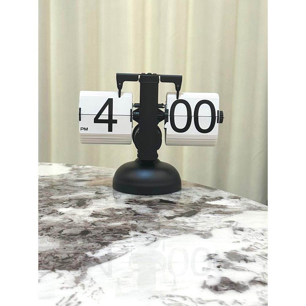 创意自动翻页钟表复古客厅摆件座钟现代简约机械时钟闹钟个性台钟