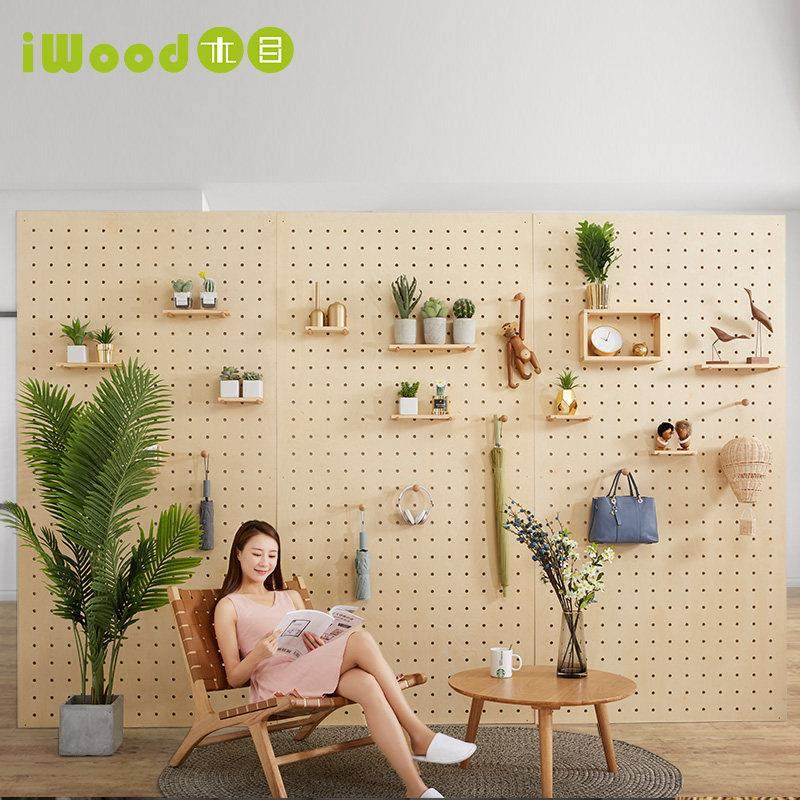 可定制尺寸 墙面木质圆孔洞洞板收纳墙 墙上置物架装饰背景墙,收纳整理,整理架/置物架/收纳架,淘宝优惠券,粉丝福利购,淘宝优惠卷