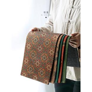 慢蓝茶具翔云沙茶垫2250壶垫双层小桌旗布茶帘中国覆古功夫茶道