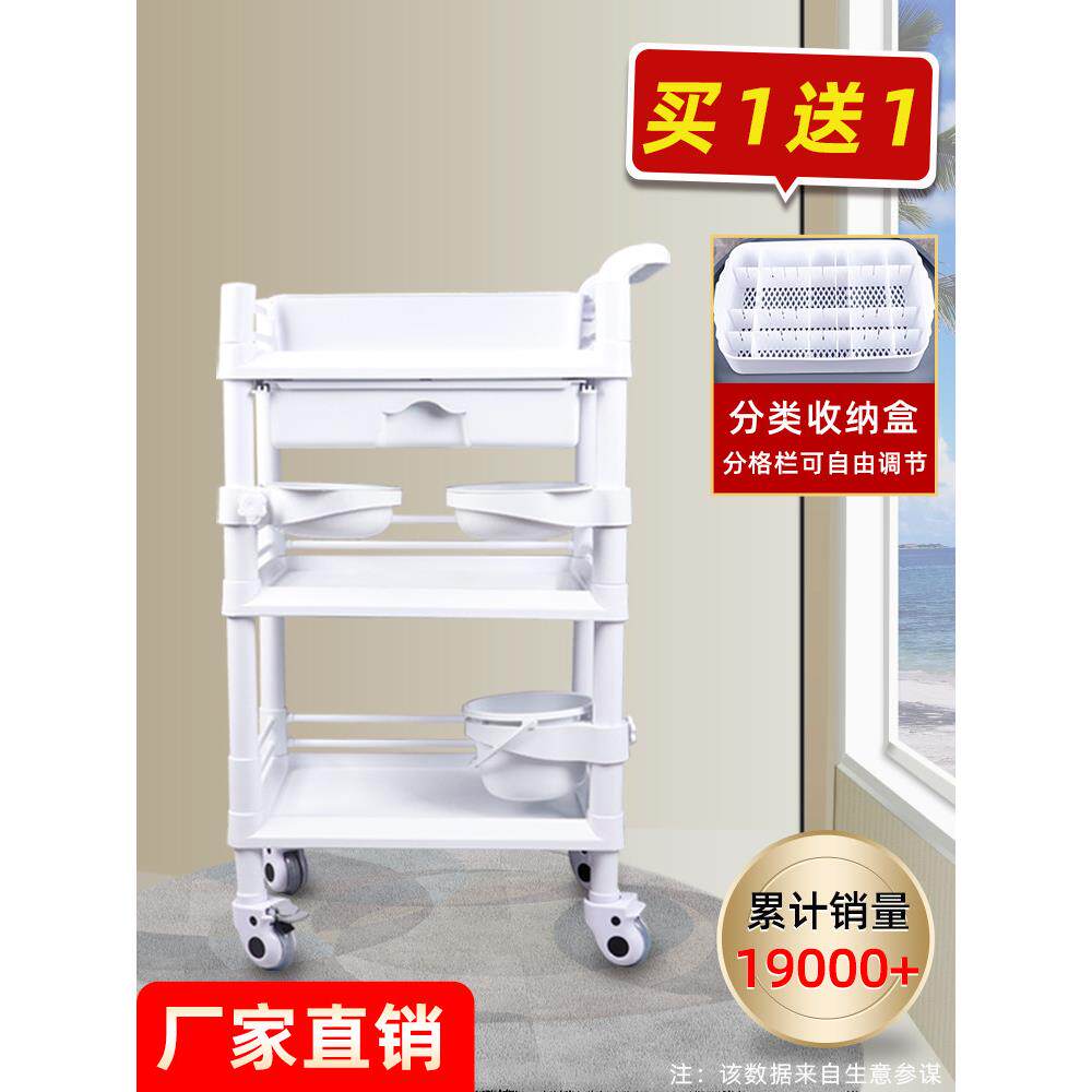 美容小推车美容院专用推车小气泡仪器置物架三层医用多功能工具车