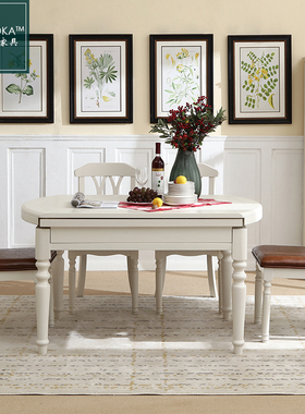 美式乡村桃花心木白色餐厅圆形跳台餐桌可折叠变形桌面
