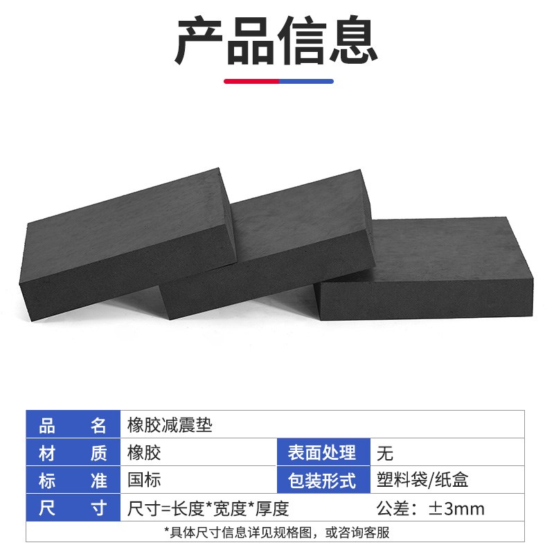方管堵塞头塑料堵头盖帽方钢塞头方管封口盖堵帽堵盖管塞防滑脚垫