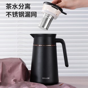 家用保温壶大容量不锈钢茶壶便携焖茶壶商用水壶宿舍学生水壶 新品