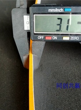 直销橙色过桥海绵弹垫圆压圆刀模海棉条纸箱厂印刷机用eva海绵条