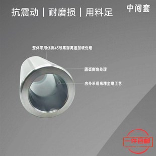 变径套莫氏锥柄钻套耐磨螺纹后拉精磨锥度钻床套车床3号4号5号6号