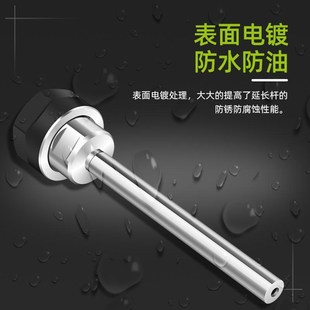 数控高精er延长杆车床直柄连接杆加工中心加长杆ER8