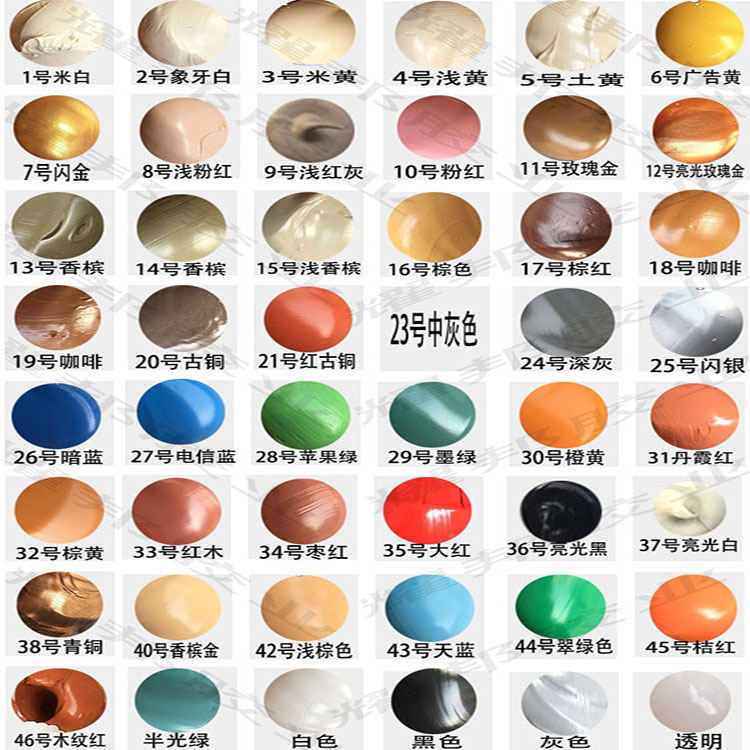 中性彩色995结构玻璃胶有色门窗外墙防水调色米黄大红木香槟咖啡