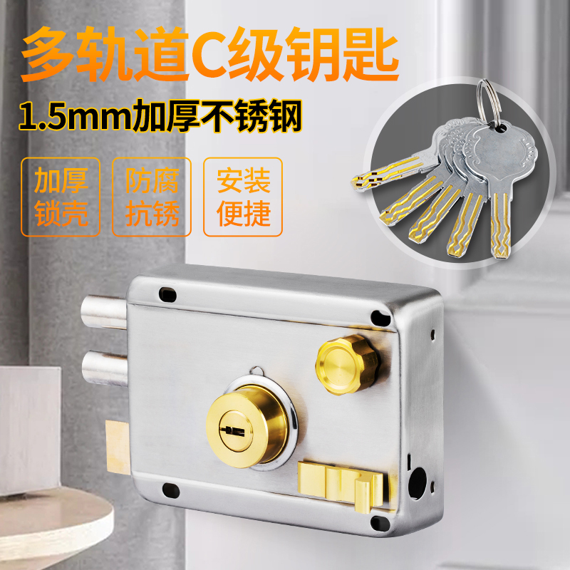 老式外装门锁锁具防盗门锁铁门锁房门锁室内大门锁不锈钢木门锁芯