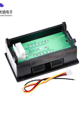 0.36寸四位电压表0-33.00V 三线四位直流数显电压表/数字电压表头