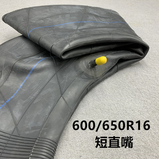 16内胎700R16汽车货车农用三轮车胎 650 丁基胶600 16内胎加厚700